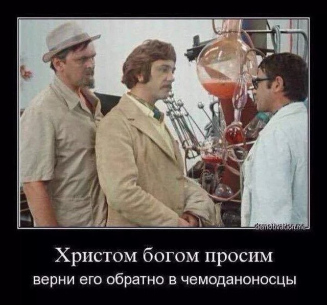 Не каждый автолюбитель сможет спокойно взглянуть на эту фотографию....