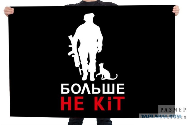 Крымская весна в 1 фото