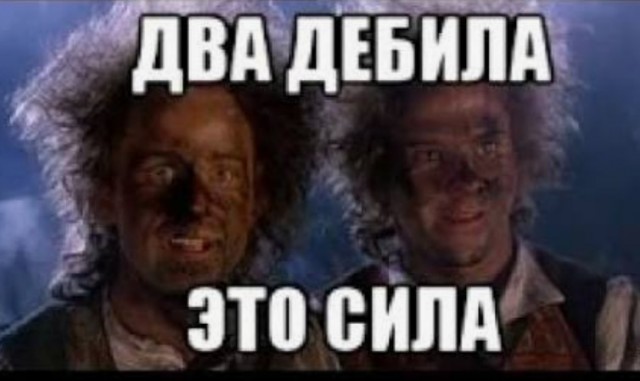 "Нах*й так делать?! Я из-за тебя в машину въехал!"