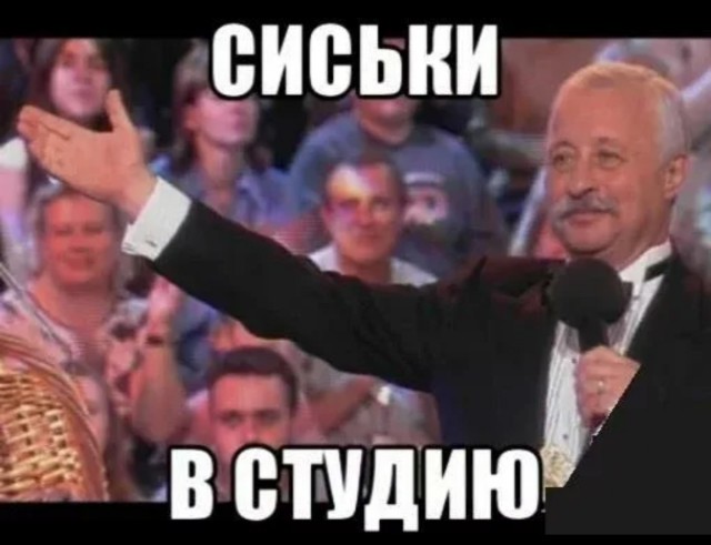 Уроки английского языка наверное прогуливала