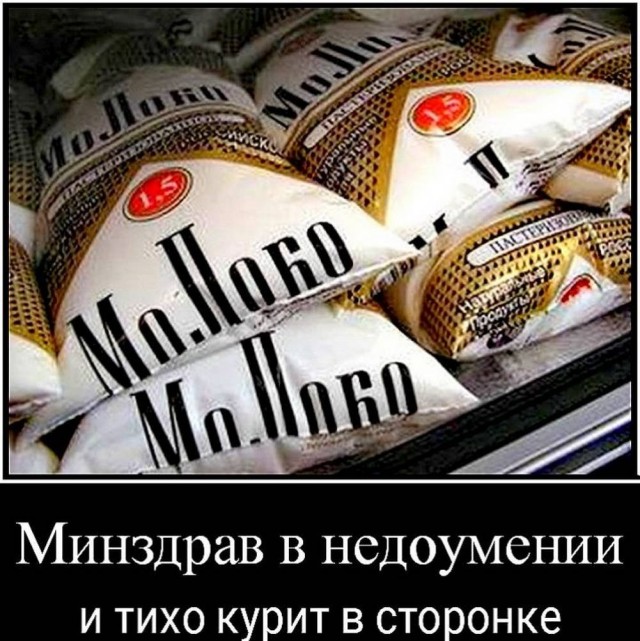 Веселые картинки в понедельник (18.05)