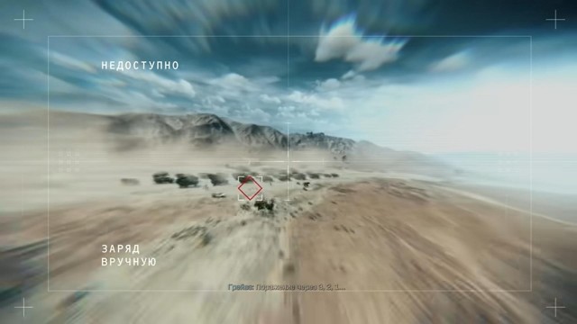 В Google Earth теперь можно летать над любой точкой планеты – в сервис добавили Flight Simulator