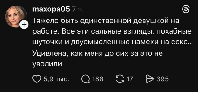 Картинки. Баяны и аккордеоны.