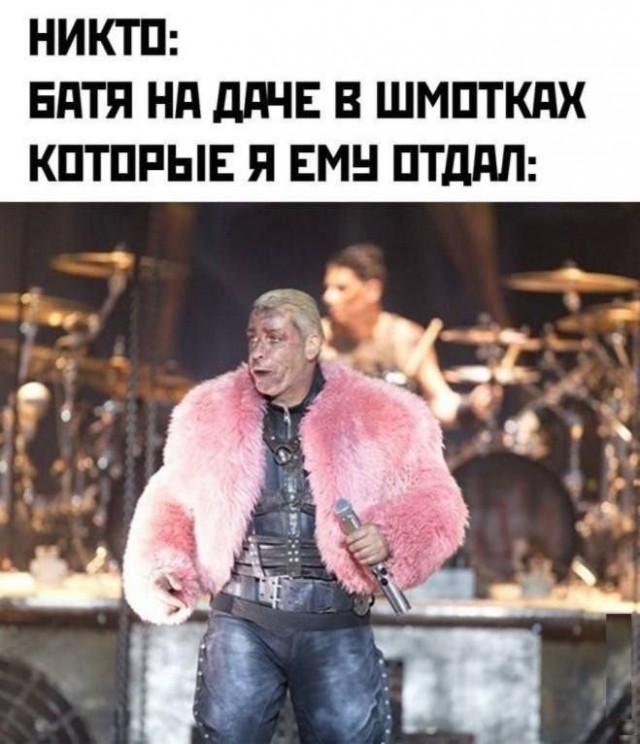 Картинки для деградации 233 (разной степени свежести)
