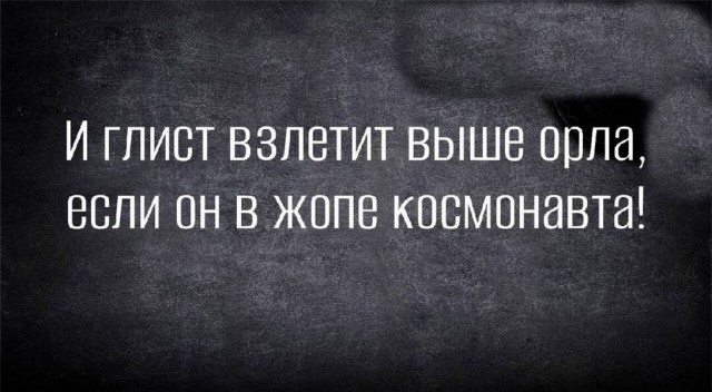 Веселые картинки в пятницу (10.07)