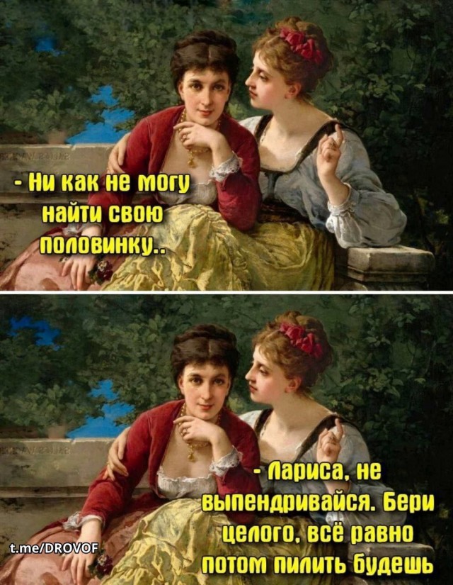 Немного картинок во вторник