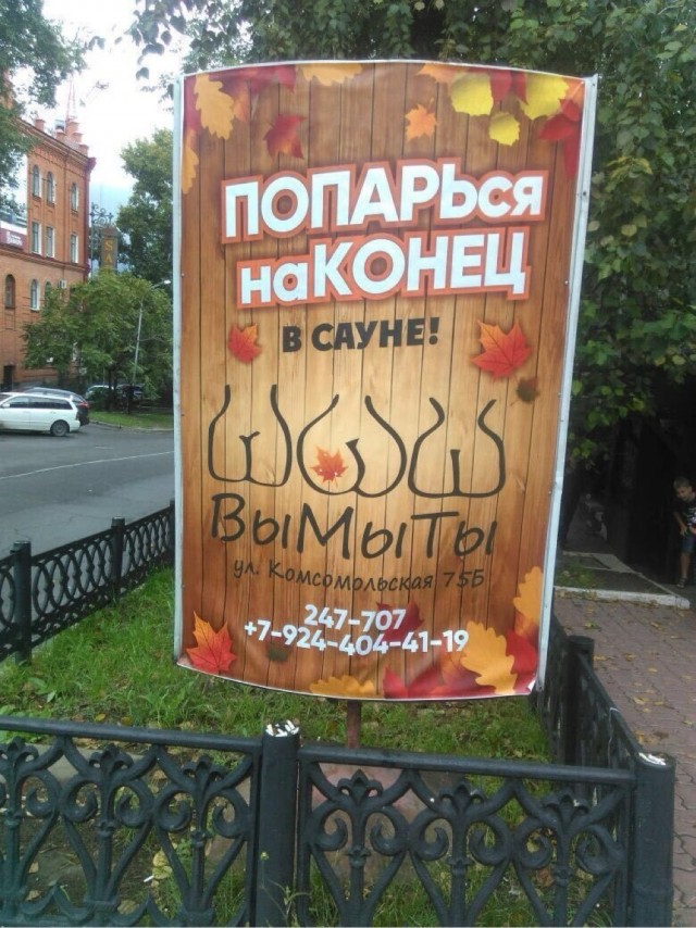 Прикольные и просто красивые картинки 04.09.2026