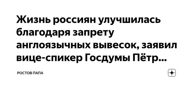 Victoria's Secret В С Ё