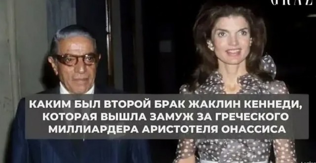 Меркантильность