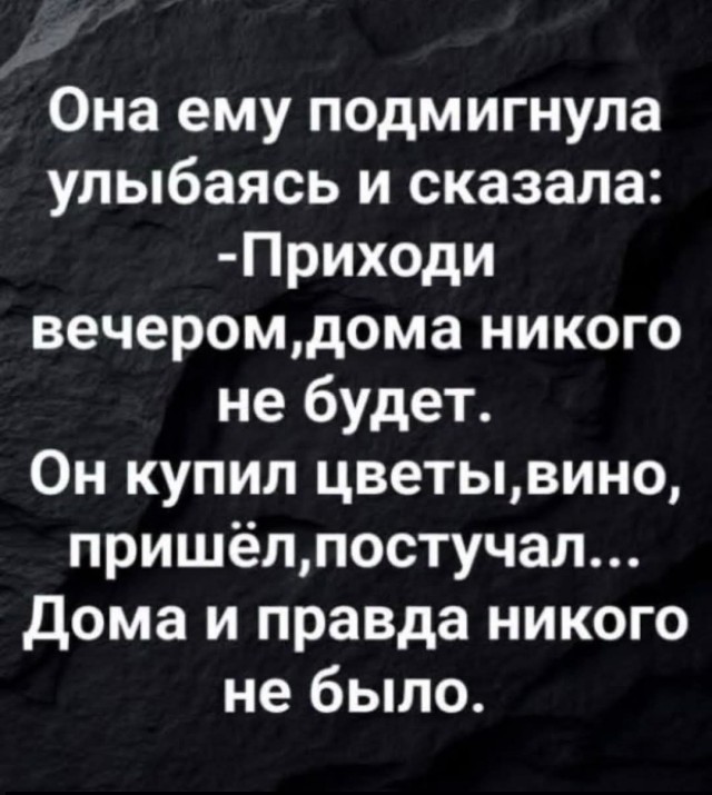Пост для того, что надоть и давно не было!