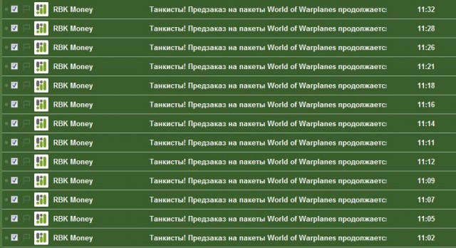 Wargaming 7