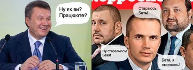 За что отгреб Тегминатог Луценко