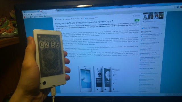 Продажи YotaPhone в российской рознице провалились