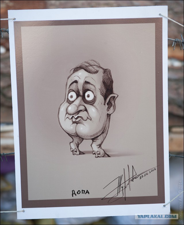 Михаил Добкин баллотируется в президенты