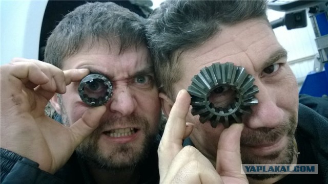 Экспедиция ИНДИГА.
