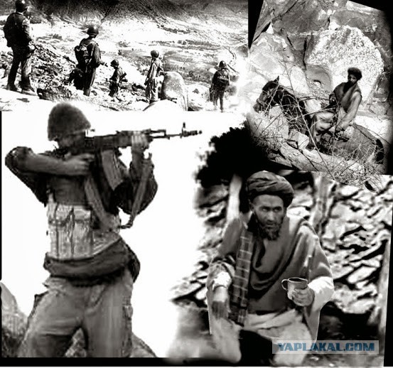 Прощай, Шохрат!