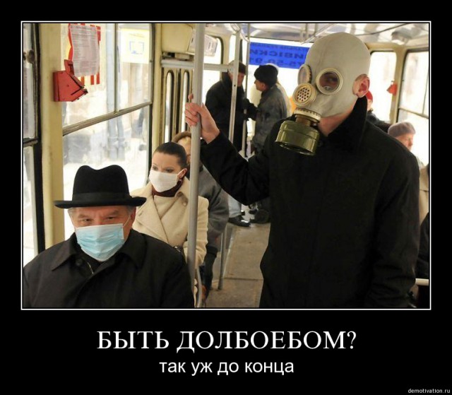 Яценюк подал в отставку.
