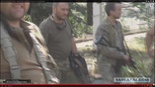 Правосеки после боя с ополченцами