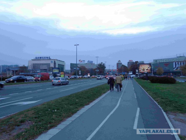 Београд