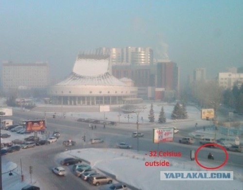 В Новосибирске -32°С