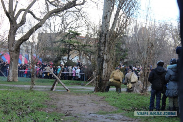 Евпаторийский десант