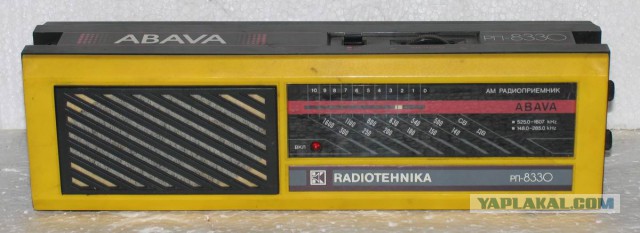 Russian 80-90s transistor radios