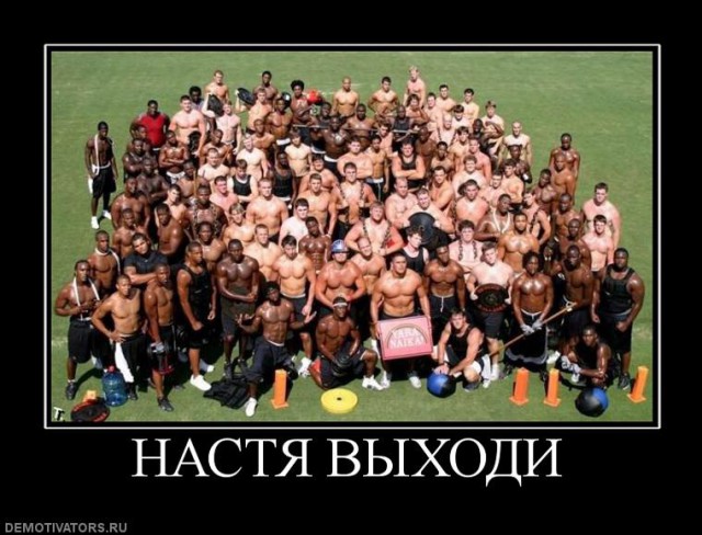 Вот и стали мы снова братьями