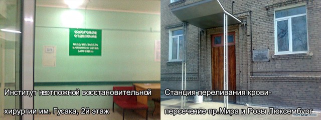 Жители Николаева грозят мажорам самосудом.