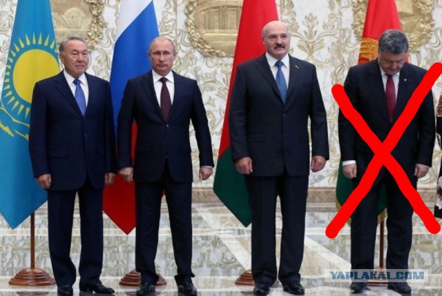 Речь президента. По порядку