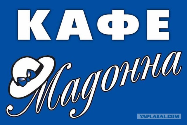 Дизайнер от бога