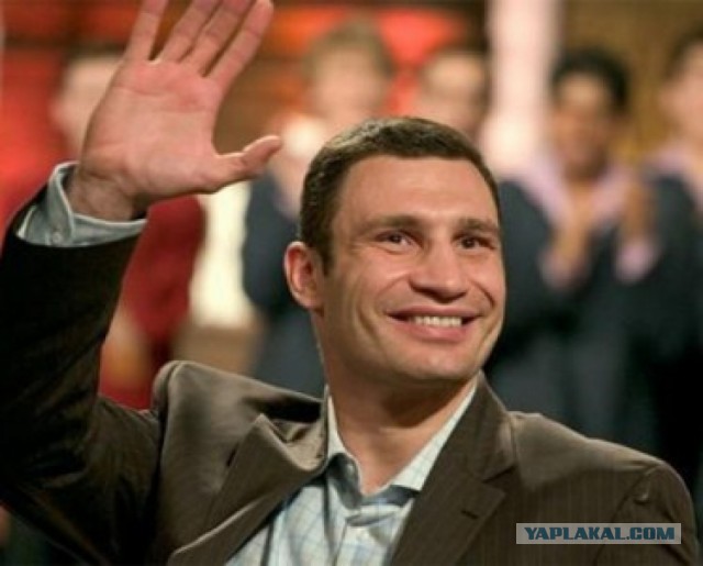 Кто он?