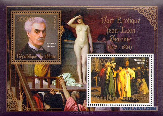 Находка при разборе антресолей