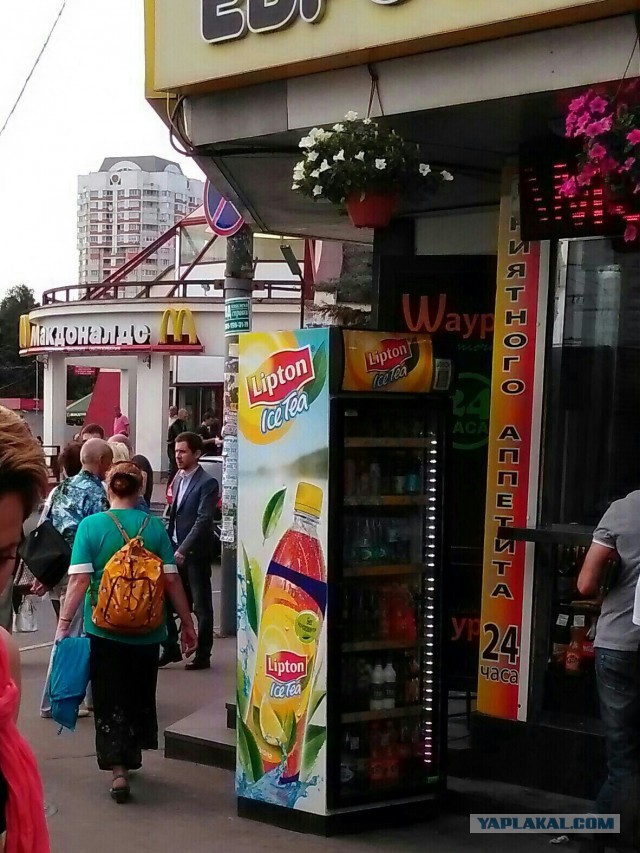 Всяко-разно