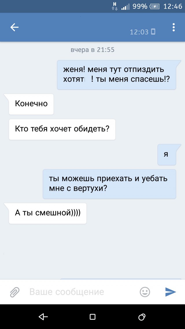 Картинки из ваших этих итернетов...3