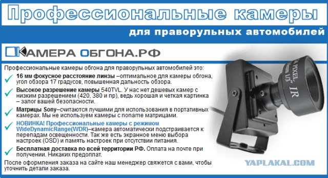 Nissan Leaf- недорогая японская "почтиТесла"