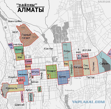 Зима в советской Алма-Ате. Каким был город тогда?