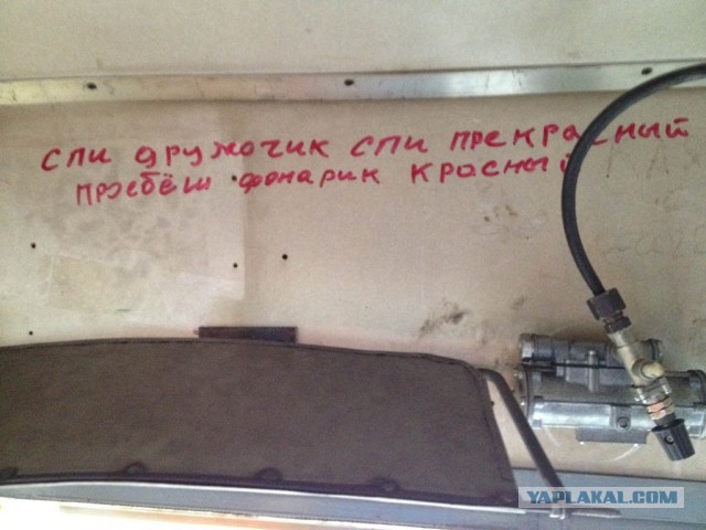 Небольшая ЖД подборка