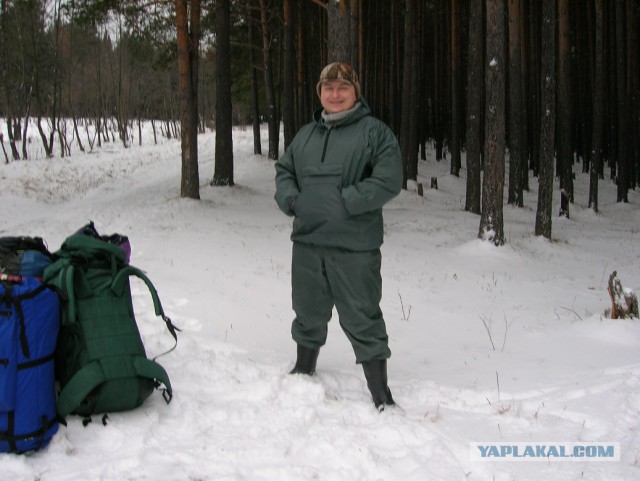 Приполярный Урал