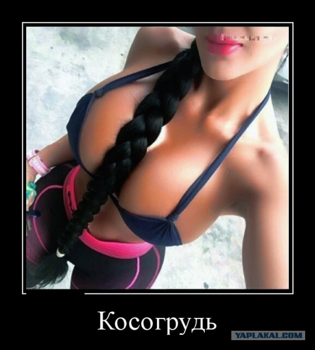 Разные картинки из сети