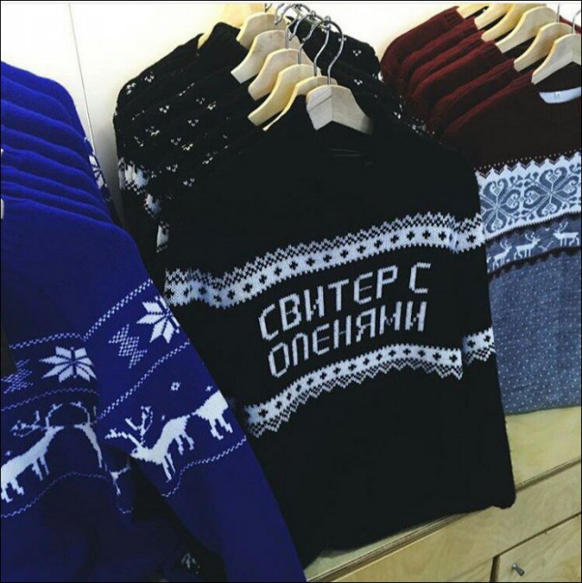 Порция картинок из сети