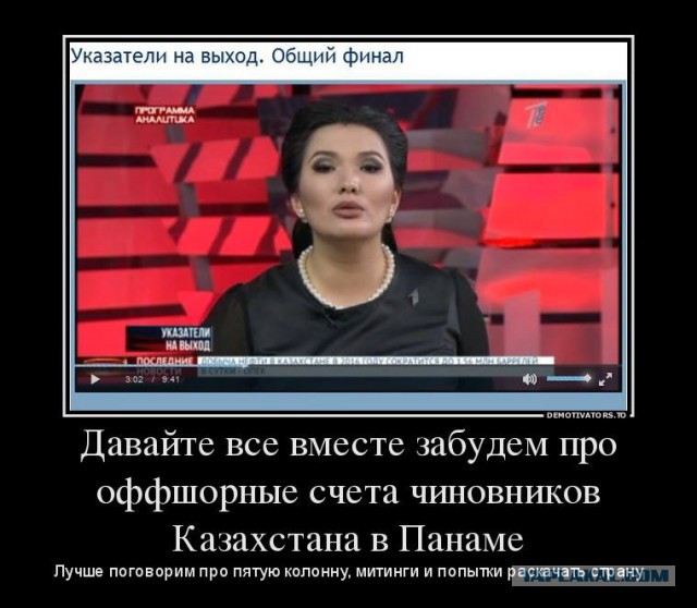 Я работаю в "чёрную". И не жалею. А "Правительство" со своими дебильными законами идёт на*уй