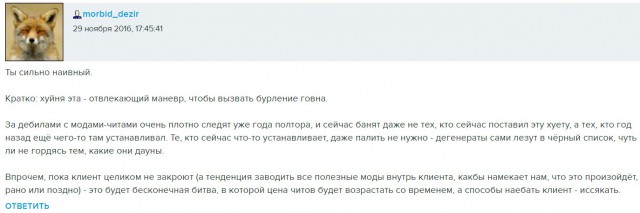 Wargaming 41
