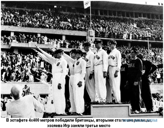Эйфелева башня погрузится во мрак в знак поддержки Алеппо