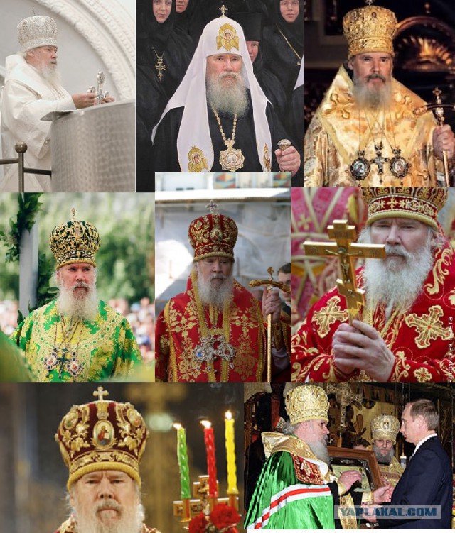Скромная часть коллекции святейшего
