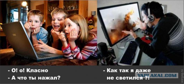 Wargaming 44