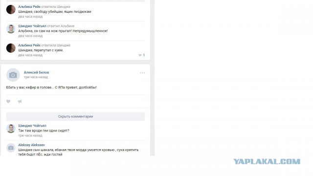 Убийство ребенка в Сурске попало на камеры, 21+