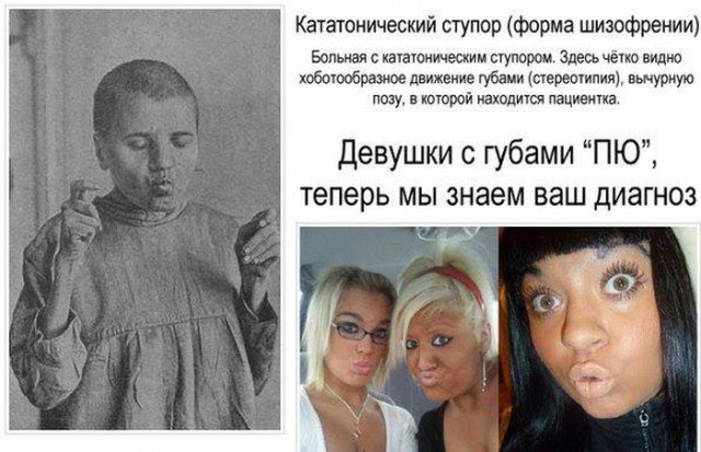 Муклам вход разрешен!