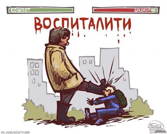 Водитель джипа сбил и поставил на колени ребёнка, стрелявшего по машине из автомата