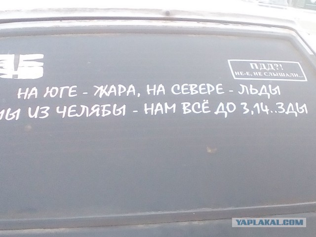 Умер создатель «Нивы» Пётр Прусов