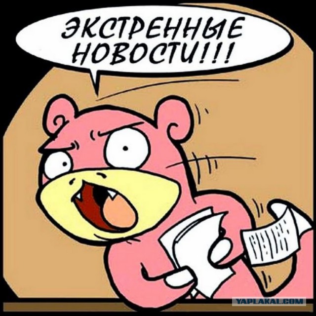 Как 15-летний Эммануэль Макрон влюбился в свою учительницу Брижит Тронье, ставшую его женой